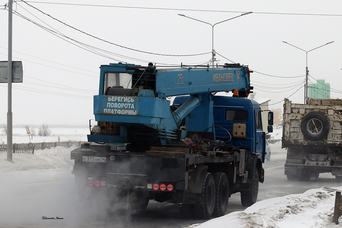 Саха (Якутия), № С 373 НМ 14 — БАЗ-8029