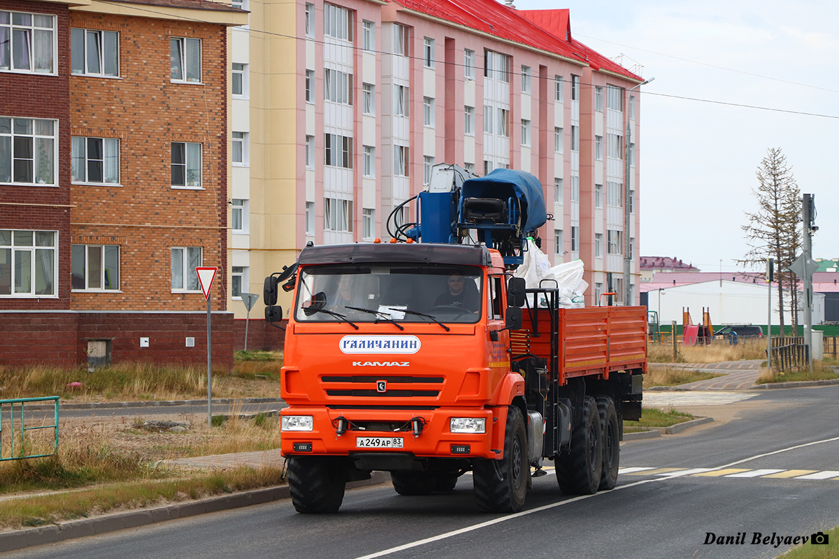 Ненецкий автономный округ, № А 249 АР 83 — КамАЗ-43118-50