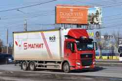 477 КБ