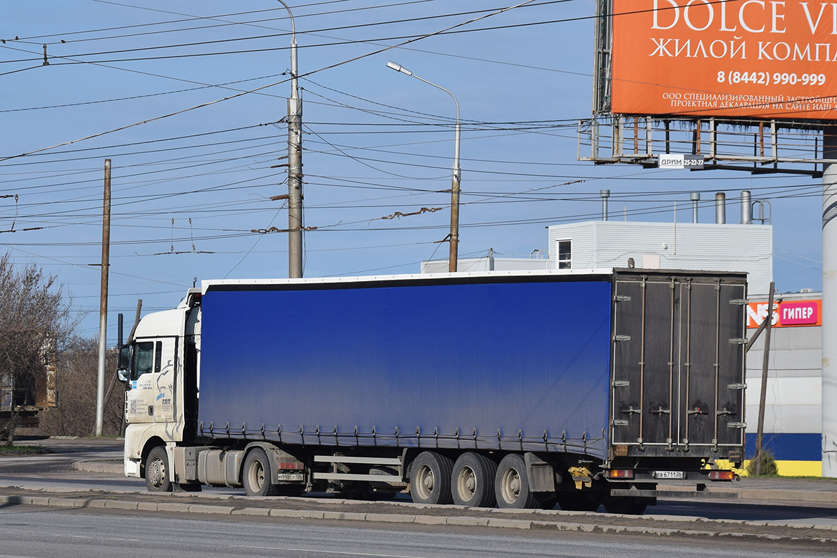 Ставропольский край, № ЕВ 6711 26 — Тонар-97461 Ставропольский край, № ЕВ 6711 26 — Тонар-97461