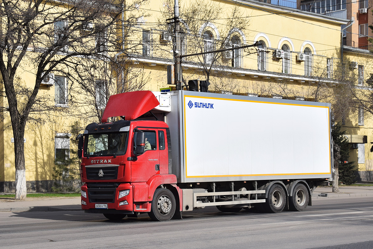 Волгоградская область, № О 658 УК 196 — Sitrak C7H ZZ1316