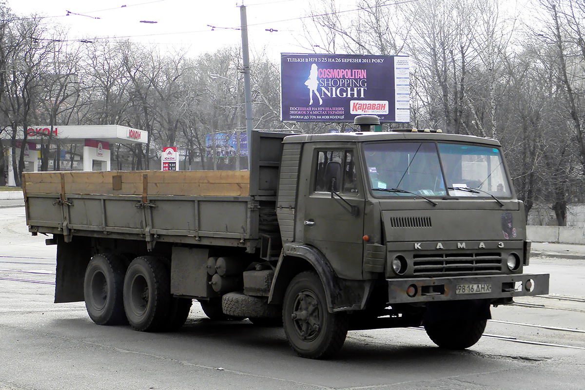 Днепропетровская область, № 9816 ДНХ — КамАЗ-53212 Днепропетровская область, № 9816 ДНХ — КамАЗ-53212