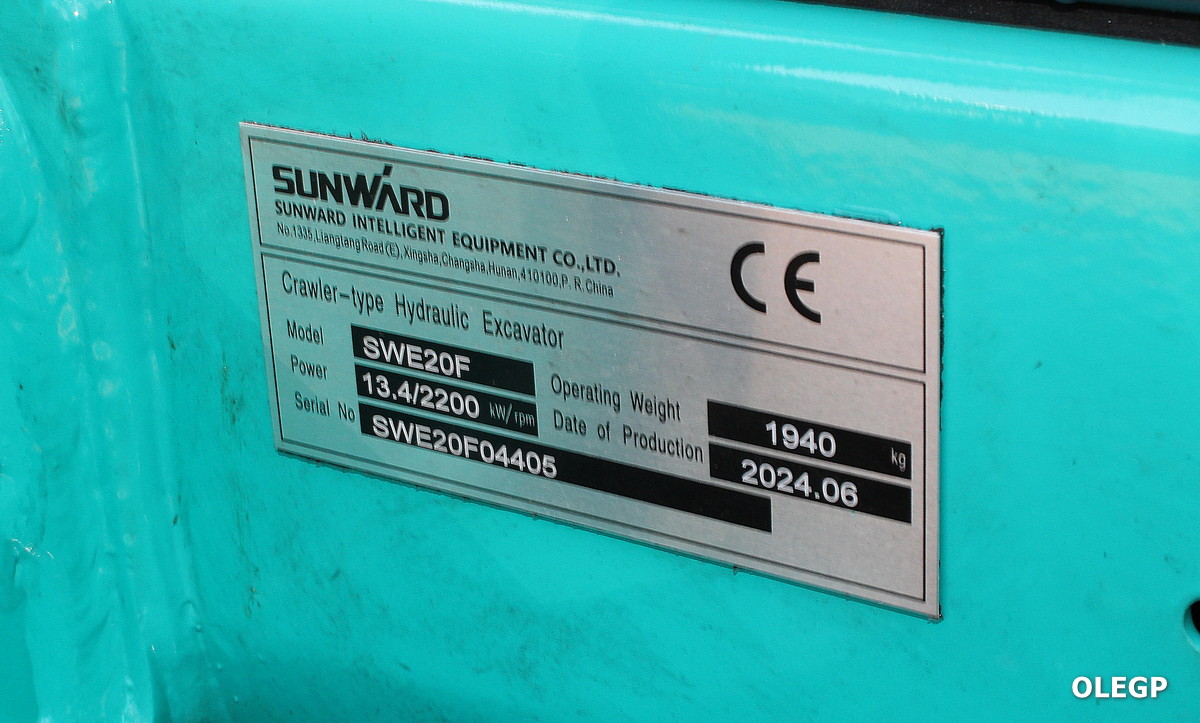 Минск, № (BY-7) Б/Н СТ 0488 — Sunward (общая модель)