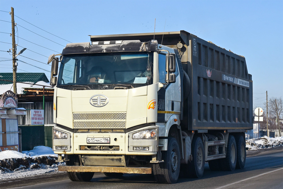 Свердловская область, № О 154 НС 196 — FAW J6 CA3310 Свердловская область, № О 154 НС 196 — FAW J6 CA3310