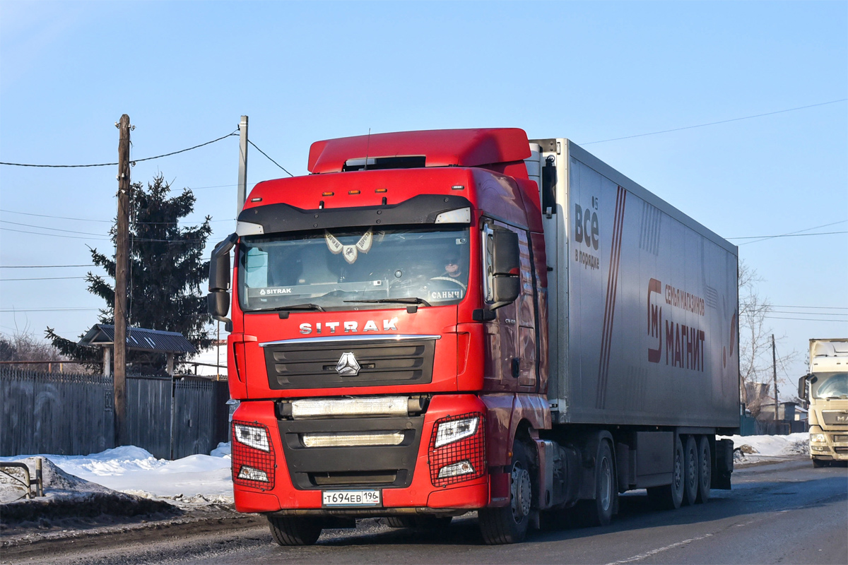 Свердловская область, № Т 694 ЕВ 196 — Sitrak C7H ZZ4186 Свердловская область, № Т 694 ЕВ 196 — Sitrak C7H ZZ4186