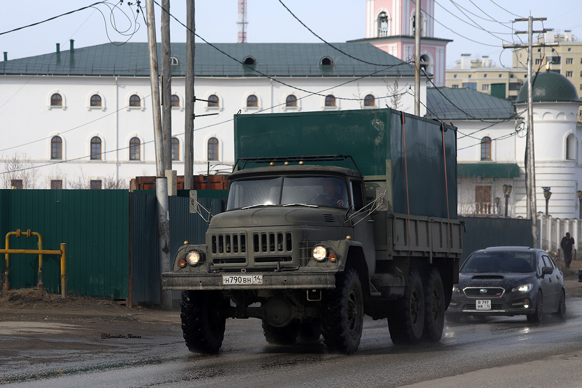 Саха (Якутия), № Н 790 ВН 14 — ЗИЛ-131