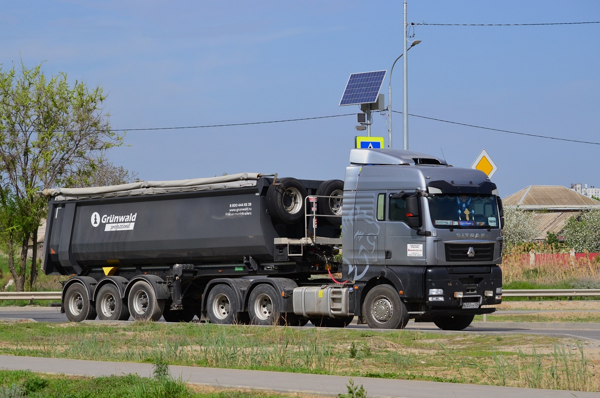 Волгоградская область, № К 003 УН 134 — Sitrak C7H ZZ4256