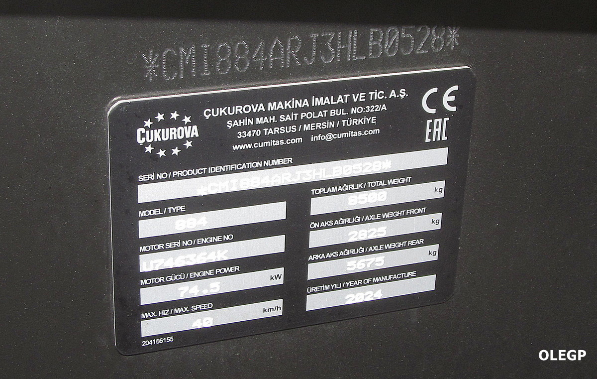Минск, № (BY-7) Б/Н СТ 0490 — Cukurova (общая модель)