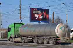 430 КБ