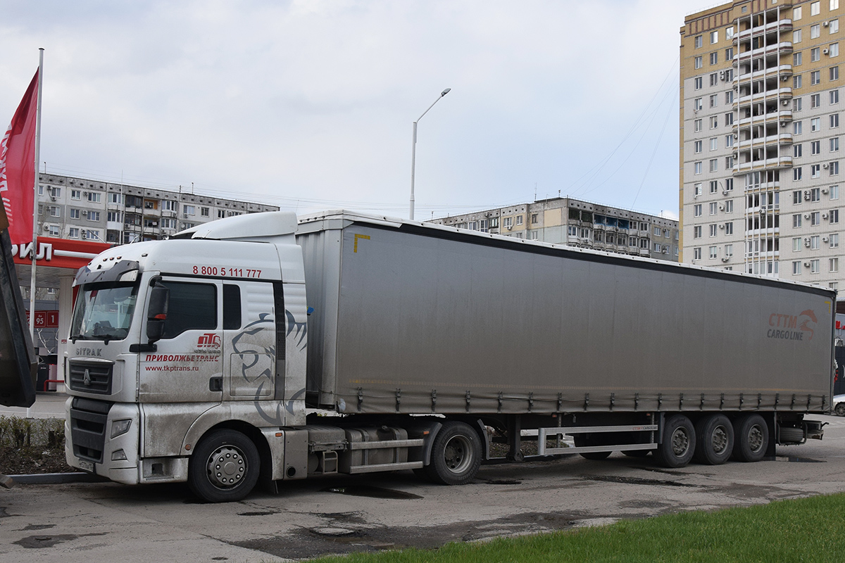 Нижегородская область, № У 577 АА 152 — Sitrak C7H ZZ4186 Нижегородская область, № У 577 АА 152 — Sitrak C7H ZZ4186