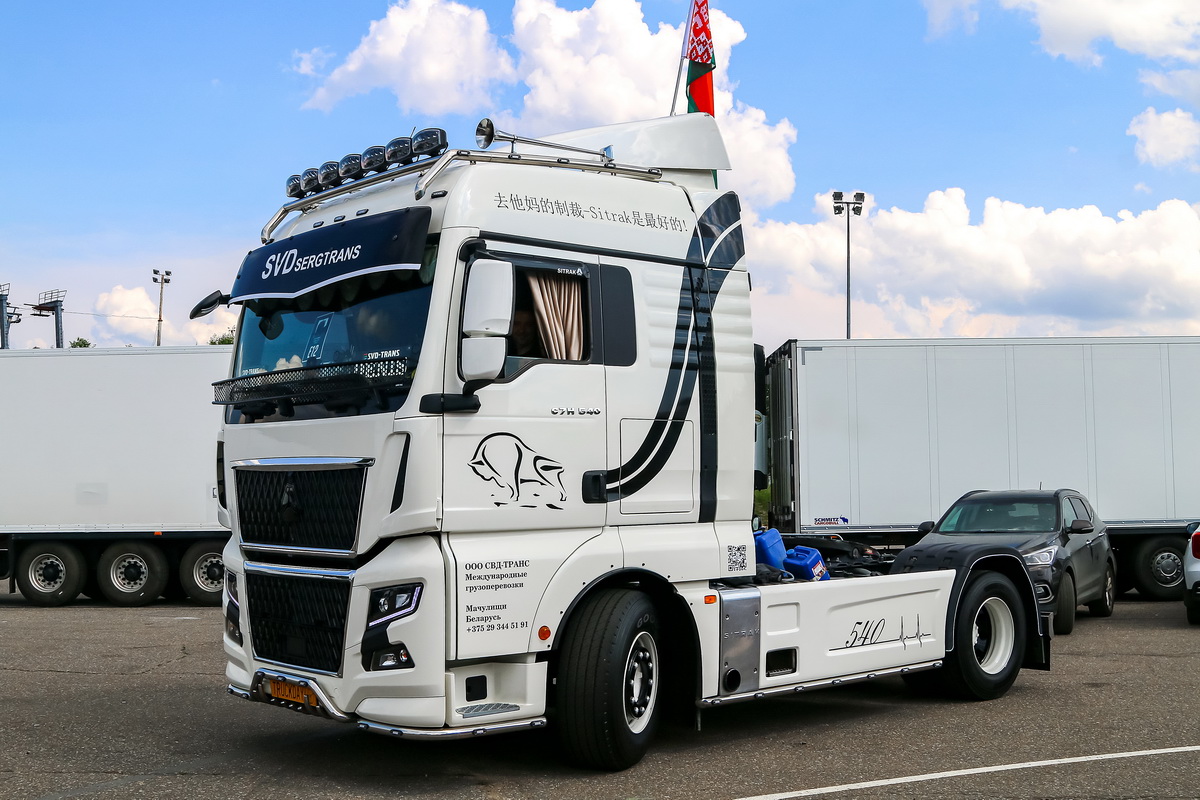 Смоленская область, № В 617 ОА 67 — Sitrak C7H ZZ4186 MAX; Минская область — Автомобили без номеров; Московская область — Фестиваль TruckDay 2024 — июнь