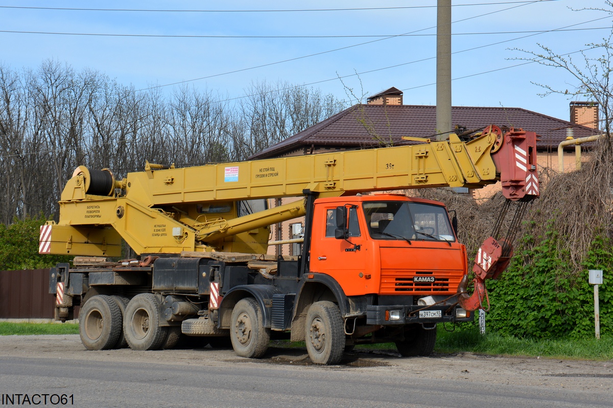 Краснодарский край, № Н 397 СМ 93 — КамАЗ-6540-15 [65400R]