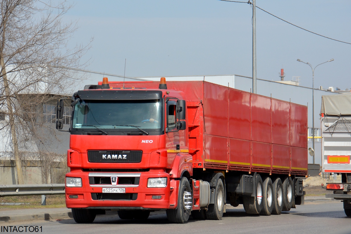 Ставропольский край, № В 525 РК 126 — КамАЗ-5490-S5(87)