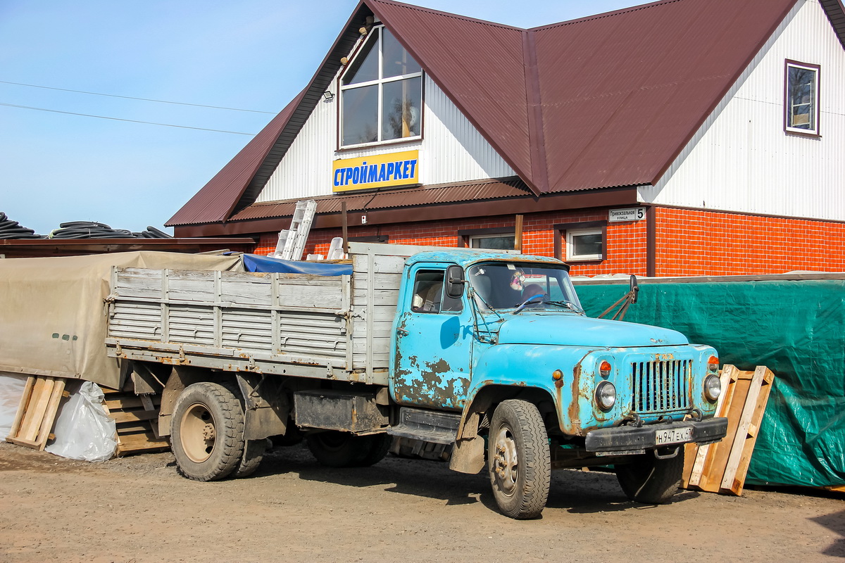 Ленинградская область, № Н 947 ЕХ 47 — ГАЗ-53-12