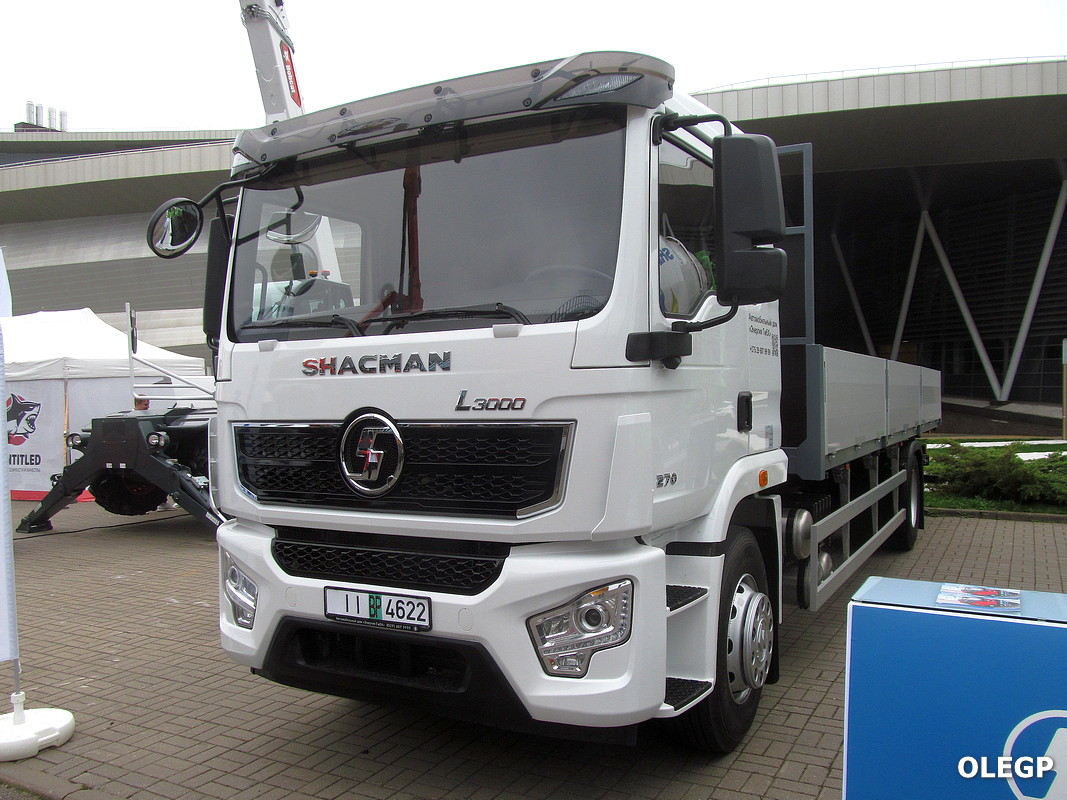 Минск, № ІІ ВР 4622 — Shaanxi Shacman L3000 (общая модель); Минск — Новые автомобили; Минск — Выставка "Будпрагрэс-2025"