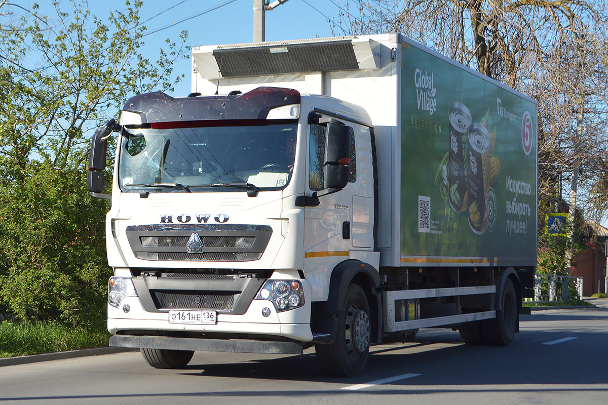 Воронежская область, № О 161 НЕ 136 — Howo T5G ZZ1167
