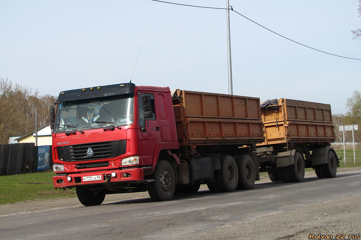 Новосибирская область, № Х 735 СА 54 — Howo HW ZZ3257 Новосибирская область, № Х 735 СА 54 — Howo HW ZZ3257