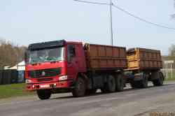 483 КБ