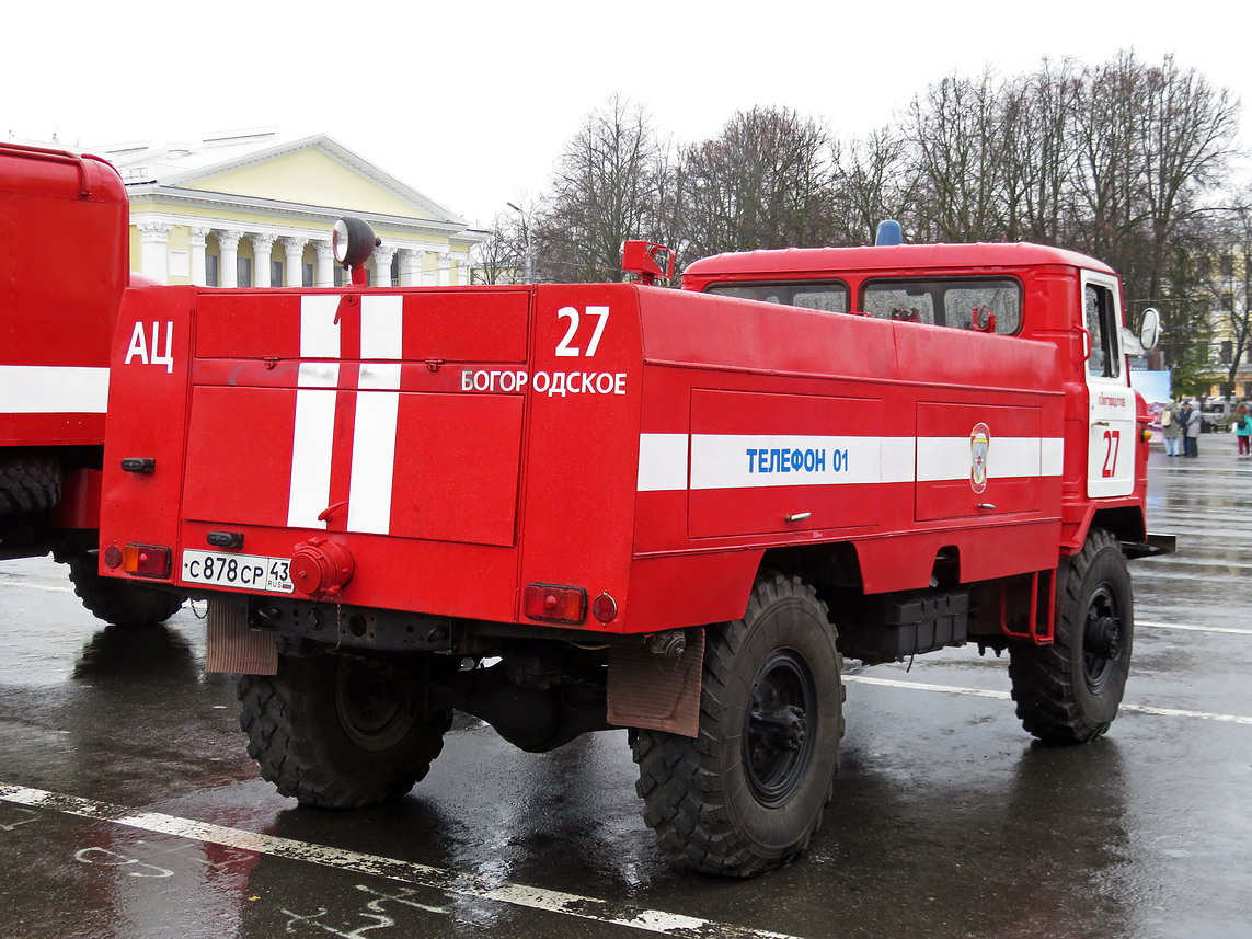 Кировская область, № С 878 СР 43 — ГАЗ-66-11