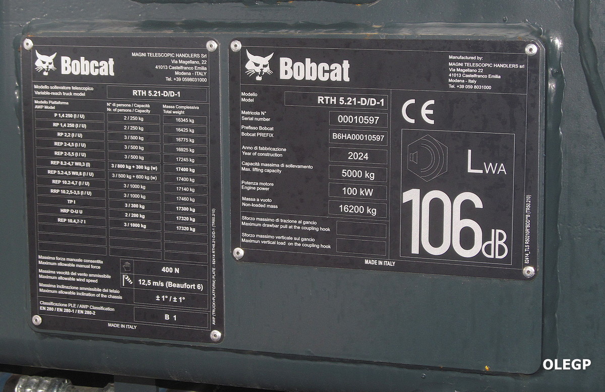 Минск, № (BY-7) Б/Н СТ 0497 — Bobcat (общая модель)