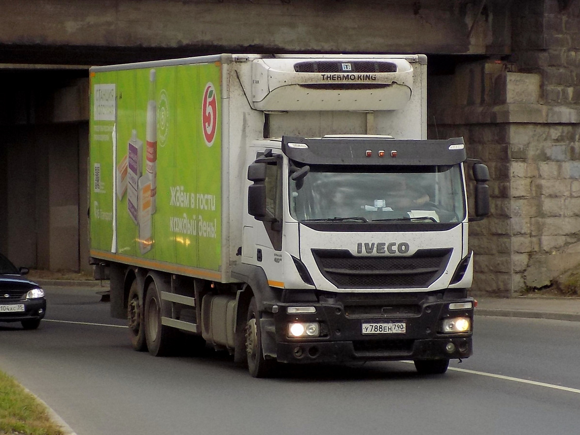 Московская область, № У 788 ЕН 790 — IVECO Stralis ('2012) 420