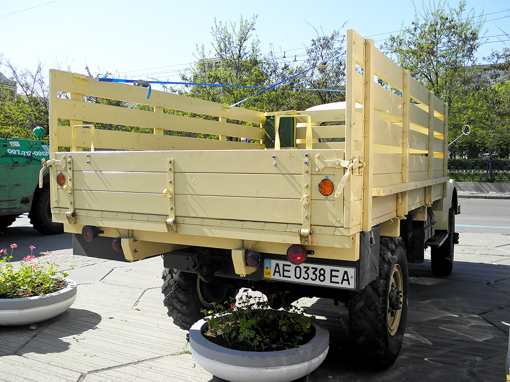Днепропетровская область, № АЕ 0338 ЕА — ГАЗ-63 Днепропетровская область, № АЕ 0338 ЕА — ГАЗ-63