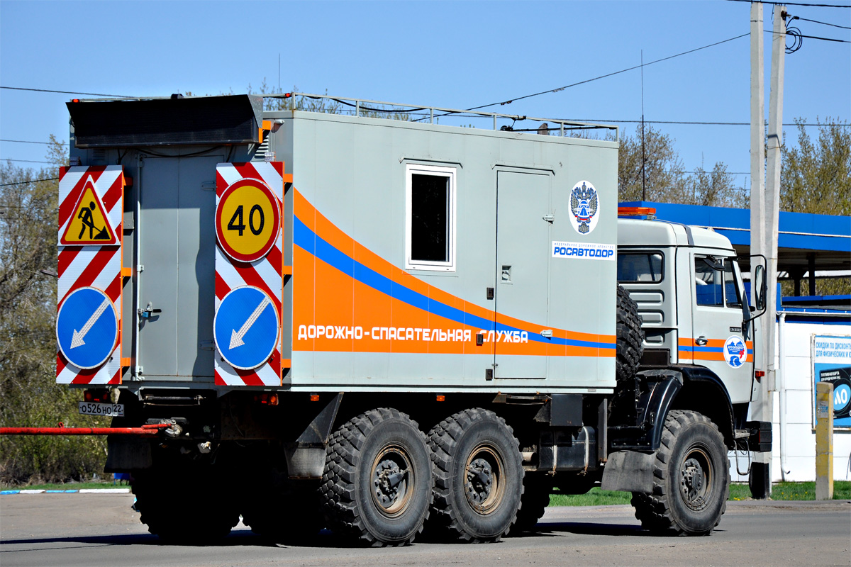 Алтайский край, № О 526 НО 22 — КамАЗ-43114-15 [43114R]