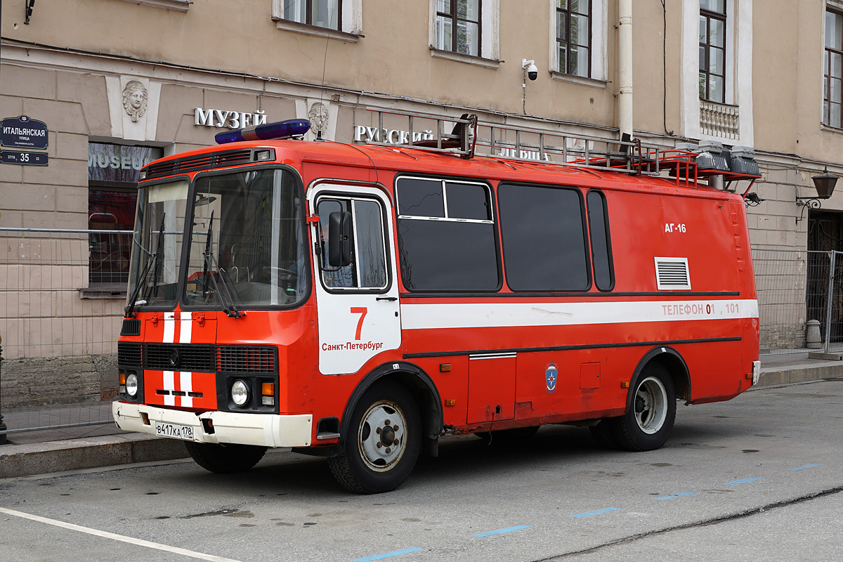 Санкт-Петербург, № В 417 КА 178 — ПАЗ-32053-20 Санкт-Петербург, № В 417 КА 178 — ПАЗ-32053-20