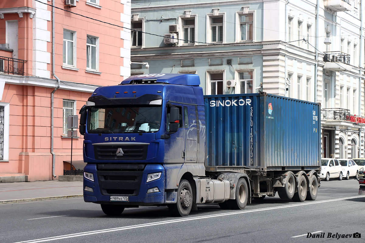 Приморский край, № Т 989 ХЕ 125 — Sitrak C7H ZZ4186 Приморский край, № Т 989 ХЕ 125 — Sitrak C7H ZZ4186