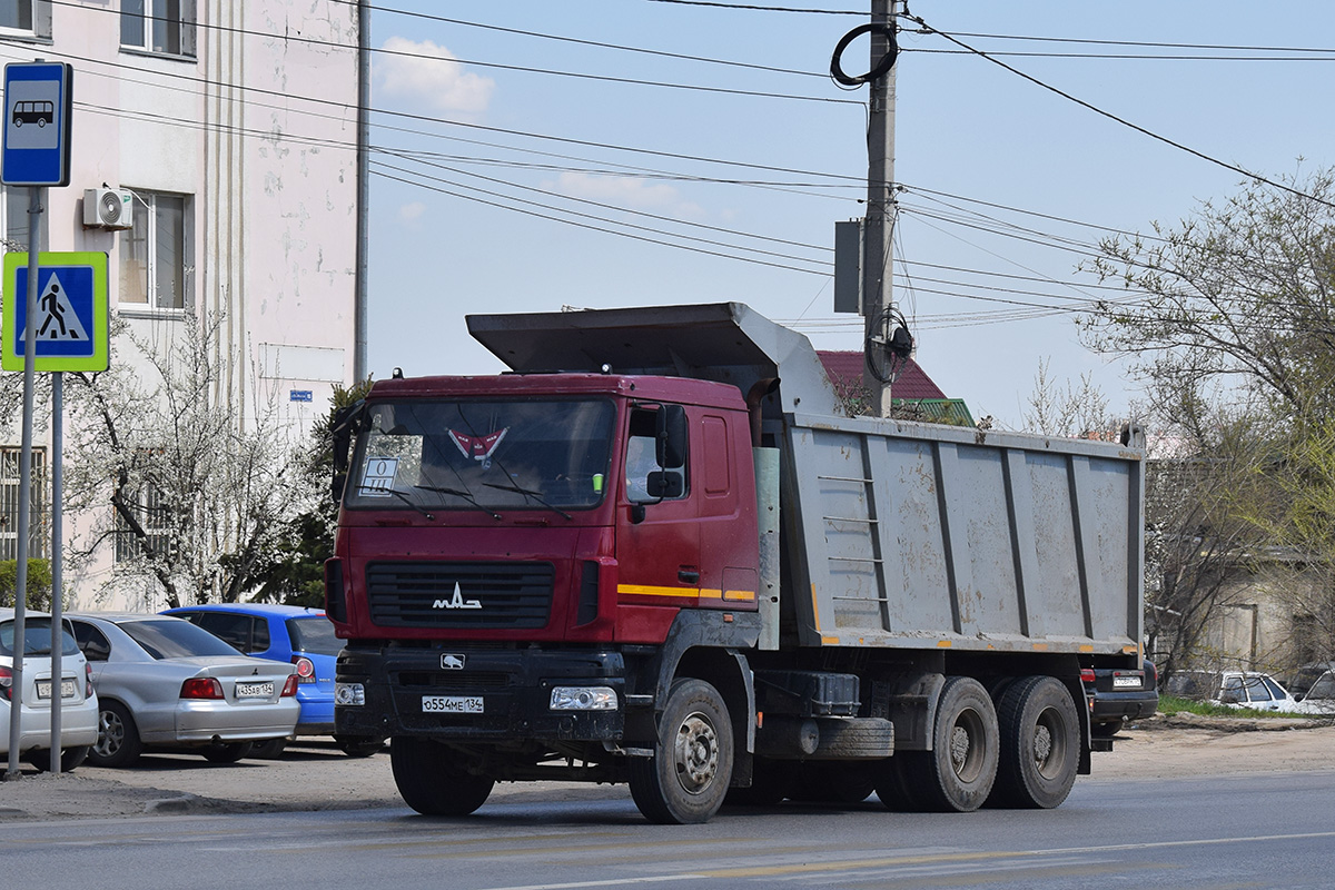 Волгоградская область, № О 554 МЕ 134 — МАЗ-6501H9 Волгоградская область, № О 554 МЕ 134 — МАЗ-6501H9