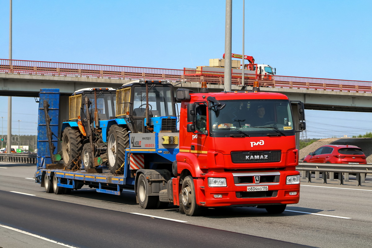 Санкт-Петербург, № О 834 НО 198 — КамАЗ-5490-S5(87); Санкт-Петербург — Спецтехника с нечитаемыми на фото номерами