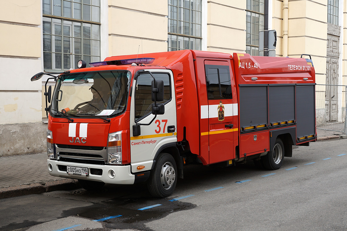 Санкт-Петербург, № С 005 НО 198 — JAC N90 Санкт-Петербург, № С 005 НО 198 — JAC N90