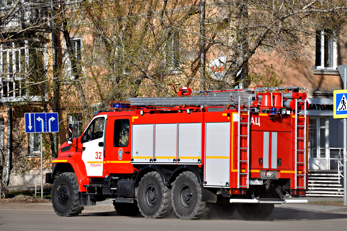 Алтайский край, № В 729 ОХ 122 — Урал NEXT 5557-72