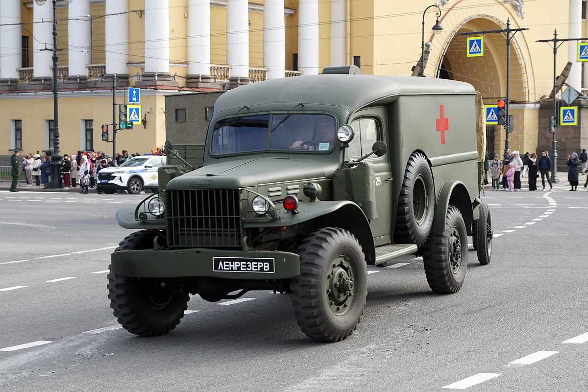 Санкт-Петербург, № Л1-45-29 — Dodge (общая модель) Санкт-Петербург, № Л1-45-29 — Dodge (общая модель)