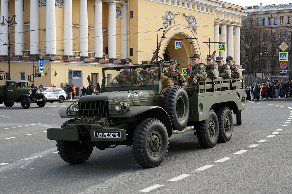 Санкт-Петербург, № Л1-45-27 — Dodge WC-63 Санкт-Петербург, № Л1-45-27 — Dodge WC-63