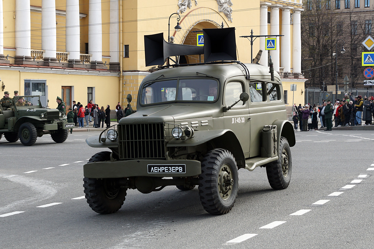 Санкт-Петербург, № Л1-45-30 — Dodge (общая модель) Санкт-Петербург, № Л1-45-30 — Dodge (общая модель)