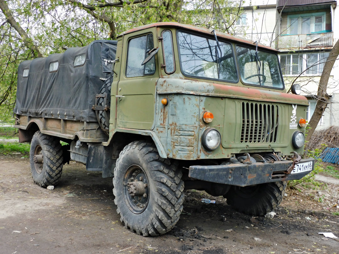 Тамбовская область, № Е 741 КМ 68 — ГАЗ-66 (общая модель)