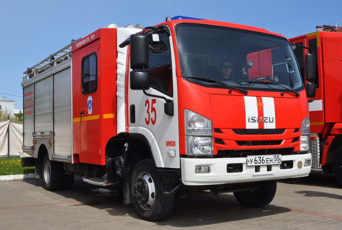Омская область, № У 636 ЕН 55 — Isuzu NPS75 [Z7X]