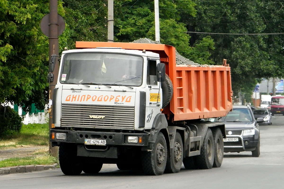 Днепропетровская область, № АЕ 4296 АВ — МЗКТ-692378 Днепропетровская область, № АЕ 4296 АВ — МЗКТ-692378