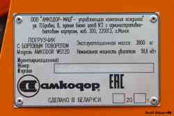 502 КБ