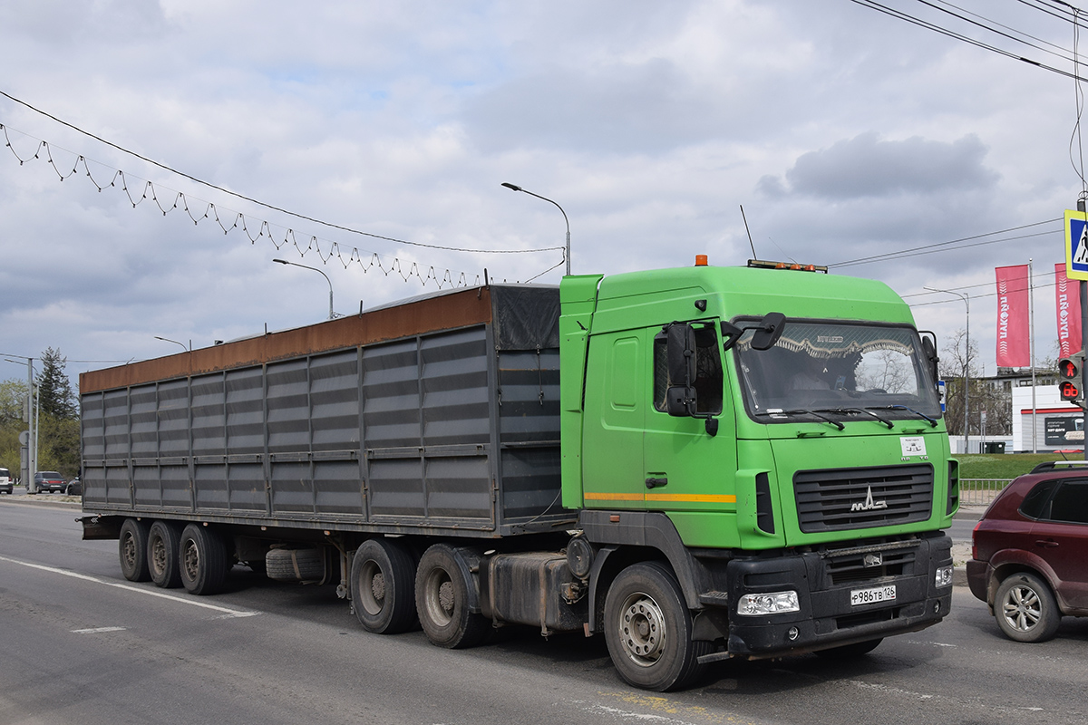 Ставропольский край, № Р 986 ТВ 126 — МАЗ-6430B9 Ставропольский край, № Р 986 ТВ 126 — МАЗ-6430B9