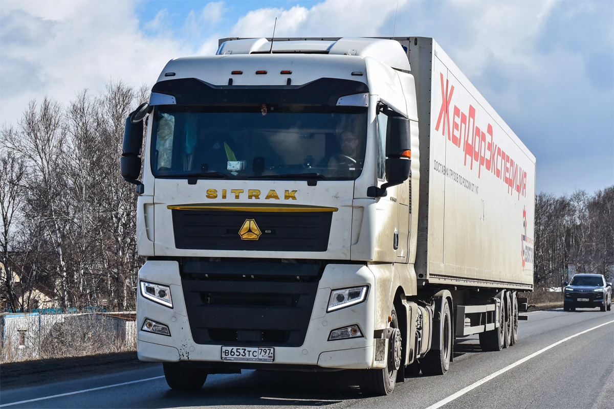 Владимирская область, № В 653 ТС 797 — Sitrak C7H ZZ4186 Владимирская область, № В 653 ТС 797 — Sitrak C7H ZZ4186