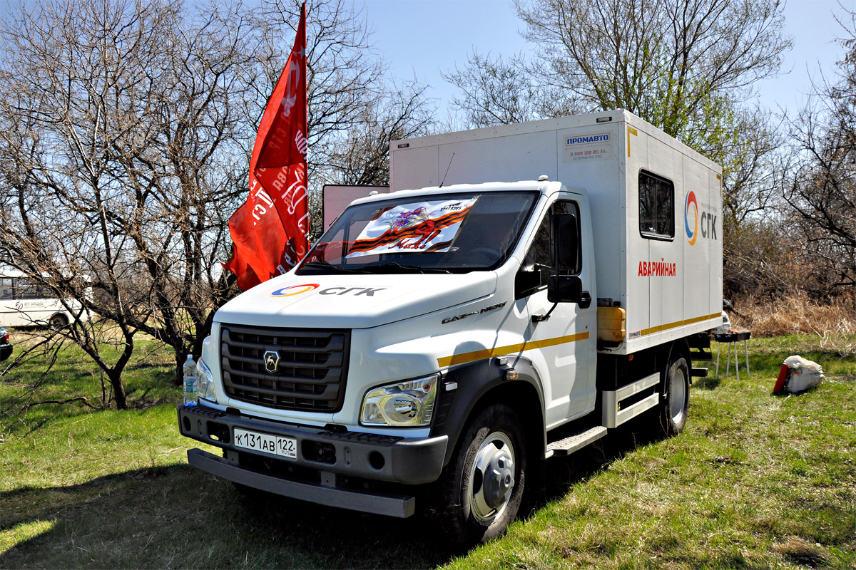 Алтайский край, № К 131 АВ 122 — ГАЗ-C41R13
