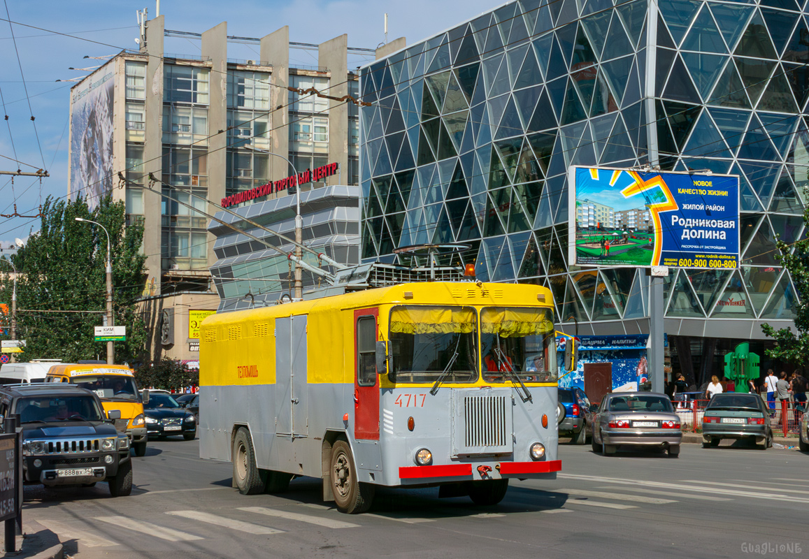 Волгоградская область, № 4717 — КТГ-1 Волгоградская область, № 4717 — КТГ-1
