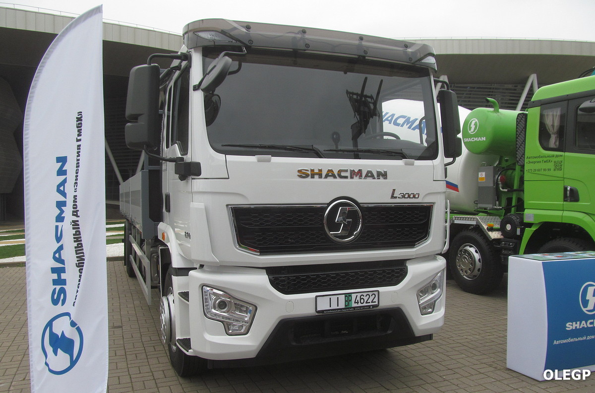 Минск, № ІІ ВР 4622 — Shaanxi Shacman L3000 (общая модель); Минск — Новые автомобили; Минск — Выставка "Будпрагрэс-2025"