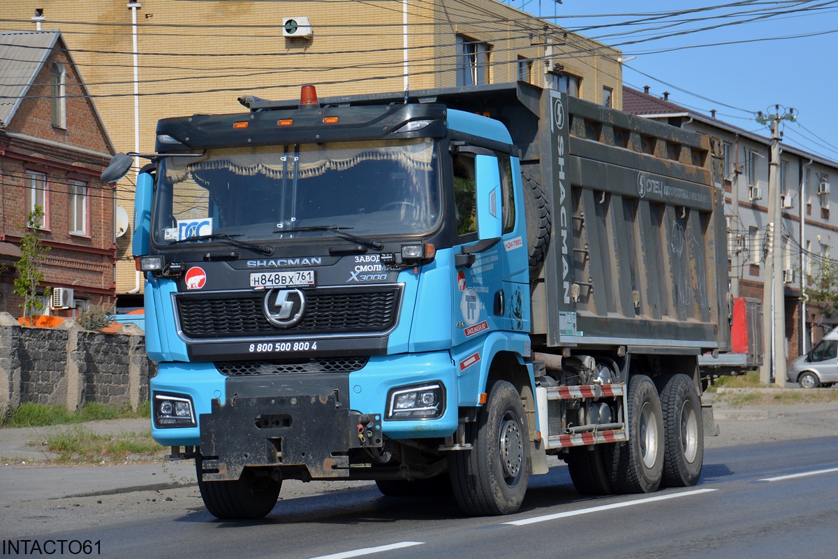 Ростовская область, № Н 848 ВХ 761 — Shaanxi Shacman X3000 SX3258 Ростовская область, № Н 848 ВХ 761 — Shaanxi Shacman X3000 SX3258