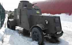 593 КБ