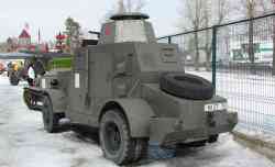596 КБ