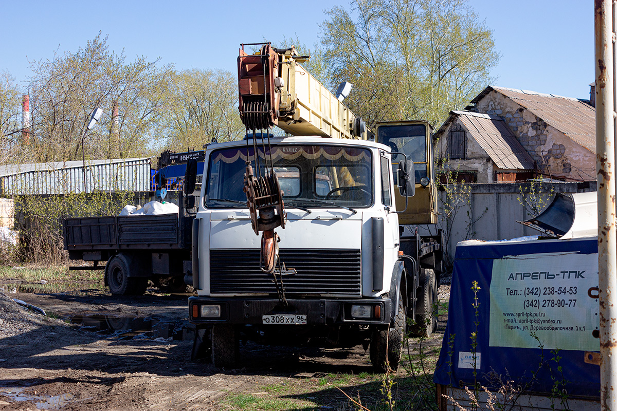 Свердловская область, № О 308 ХХ 96 — МАЗ-630303 Свердловская область, № О 308 ХХ 96 — МАЗ-630303