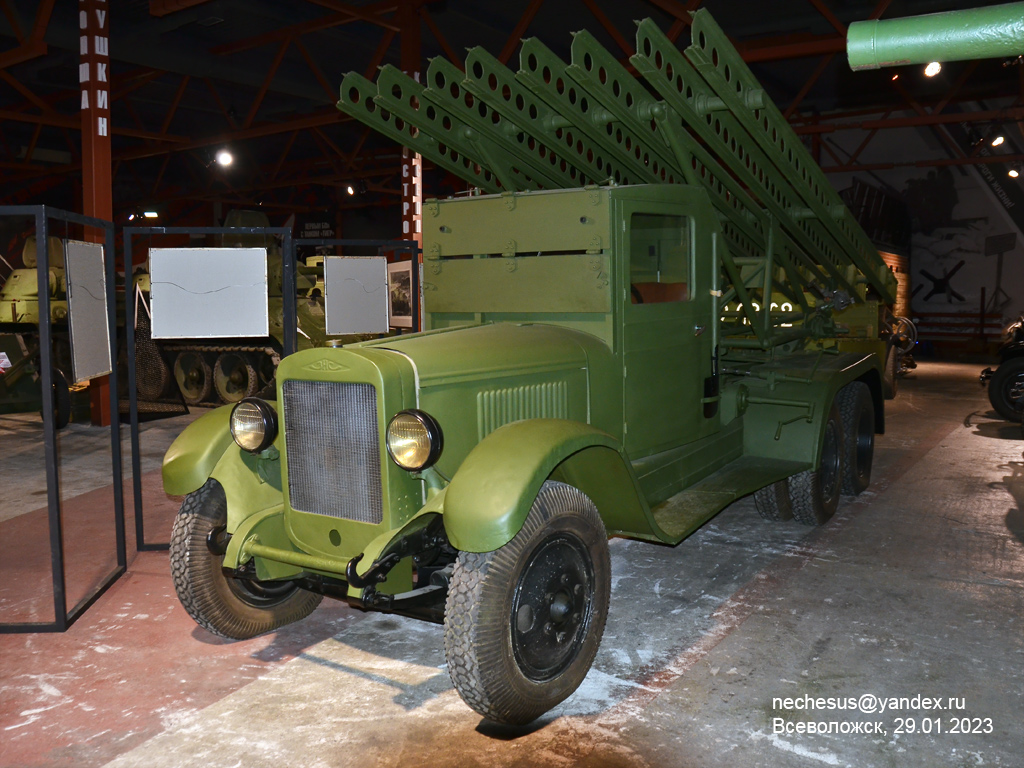 Ленинградская область, № (47) Б/Н 0046 — ЗИС-6 Ленинградская область, № (47) Б/Н 0046 — ЗИС-6